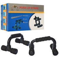 Упоры для отжиманий Gemini PUSH-UP BAR GI-0888