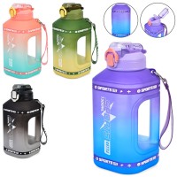 Бутылка для воды 1500ml 4621