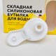 Бутылка для воды 500мл Gemini BG08-BL