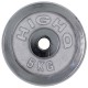 Блины (диски) хромированные GA-1431-5K 30мм 5кг