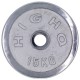 Блины (диски) хромированные GA-1452-15P 52мм 15кг