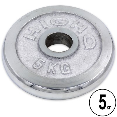 Блины (диски) хромированные GA-1450-5P 52мм 5кг