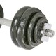 Комплект штанга и гантели GA-9642 50кг