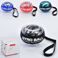 Тренажер кистевой с автостартом Powerball PB-4080-2 Черный-синий Тренажер кистевой с автостартом Powerball PB-4080-2 Черный-синий