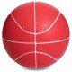 Мяч медицинский медбол Medicine Ball GC-8407-4