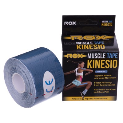 Кинезио тейп (Kinesiology tape) GC-5503-5