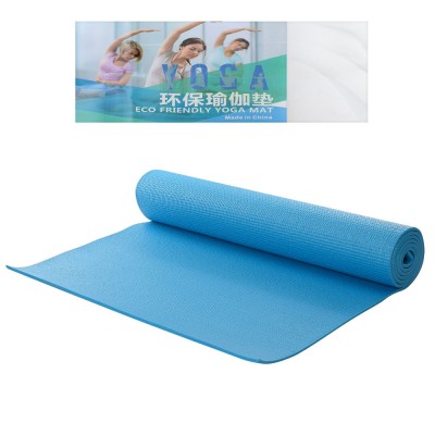 Коврик для фитнеса и йоги PVC 6mm GPVC-6LBL