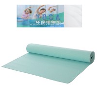 Коврик для фитнеса и йоги PVC 4mm GPVC-4LBL