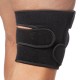 Наколенник бандаж с эластичными ребрами жесткости MUTE 9035 1шт