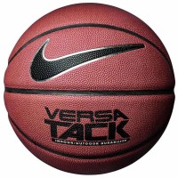 Мяч баскетбол Nike Versa Tack 8P amber/black/metallic silver/black size 7