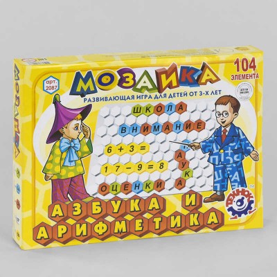 гр Мозаика Азбука + Арифметика 2087 рос (10) Technok Toys, 104 элемента, размер детали - 2см, игровое поле, в коробке