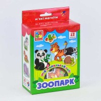 гр Гра настільна Мій маленький світ. Зоопарк - VТ3106-10 укр (18) Vladi Toys