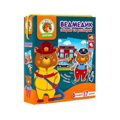 гр Гра з рухливими деталями Ведмедик VT2109-04 (укр) (14) Vladi Toys