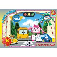 гр Пазлы 70 эл. G Toys Робокар Поли RR 067435 (62) +постер