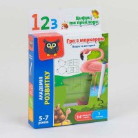 гр Пиши та витирай Цифри та приклади укр. - VT 5010-14 (24) Vladi Toys, 14 карток, маркер