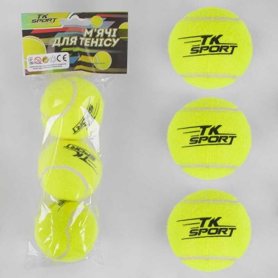 М`яч для тенісу C 40193 (80) TK Sport 3шт в пакеті, d=6см