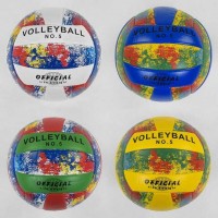 М`яч Волейбольний С 40215 (80) 4 види, матеріал м`який PVC, 250-270 грам, гумовий балон, ВИДАЄТЬСЯ ТІЛЬКИ МІКС ВИДІВ