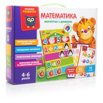 гр Гра настільна Математика магнітна з дошкою (укр) VT5412-02 (5) Vladi Toys, 16 карточек, 82 магнита