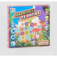 гр Настольная игра 