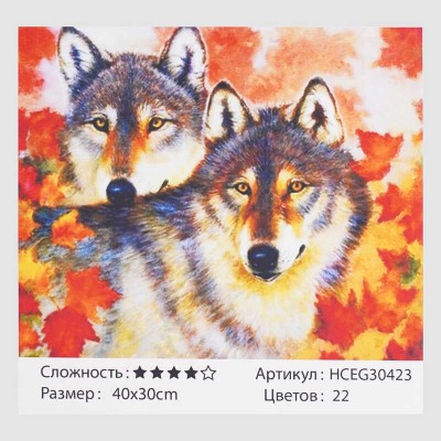 Картини за номерами HCEG 30423 (30) TK Group, Вовки, 40*30 см