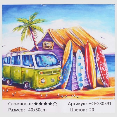 Картини за номерами HCEG 30591 (30) TK Group, Серфінг, Арт. 40*30см