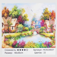 Картини за номерами HCEG 30637 (30) TK Group, Затишне селище, 40*30см