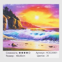 Картини за номерами HCEG 30801 (30)  TK Group, Захід сонця біля моря, 40*30см, в коробці