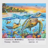 Картини за номерами HCEG 32526 (30)  TK Group, Прогулянка родини черепах, 40*30см, в коробці