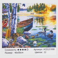 Картини за номерами HCEG 31908 (30)  TK Group, Лісова річка, 40*30 см, в коробці