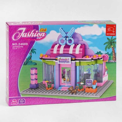 Конструктор AUSINI 24609 (122) 324 деталі, “Fashion Girls”, в коробці