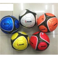 М`яч футбольний C 55996 (50) 5 видів, вага 320-340 грам, матеріал TPU, гумовий балон, розмір №5