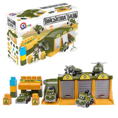 гр Іграшка Військовий транспорт 9277 (3) Technok Toys