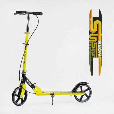 Самокат двухколесный Skyper Neon N-81483 (6) стальная рама, ручной тормоз, колеса PU диаметр 200мм, грипсы резиновые