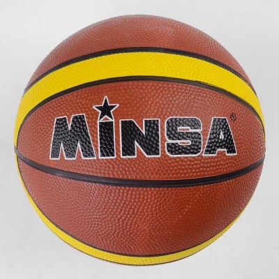 М`яч Баскетбольний С 34544 (40) вес 550 грамм, материал PVC, размер №7