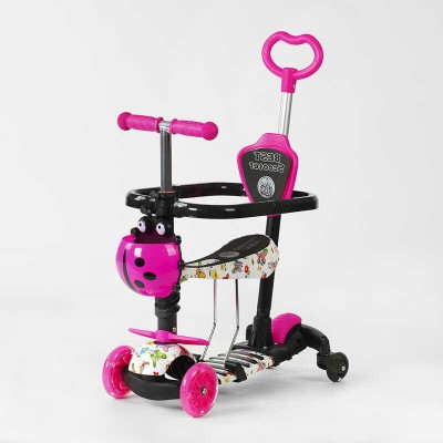 Самокат 5в1 LS-50488 (1) Best Scooter, з ДОП. КОЛІСАМИ, захисний бампер, PU колеса зі світлом, в коробці