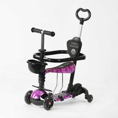 Самокат 5в1 LS-44188 (1) Best Scooter, з ДОП. КОЛІСАМИ, захисний бампер, PU колеса зі світлом, в коробці