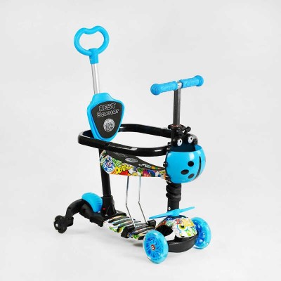 Самокат 5в1 LS-41805 (1) Best Scooter, з ДОП. КОЛІСАМИ, захисний бампер, PU колеса зі світлом, в коробці