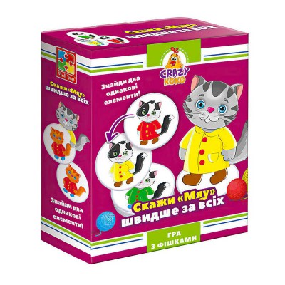 гр Гра настільна розважальна Crazy Koko Скажи Мяу! VT8025-07 (18) Vladi Toys, в коробці