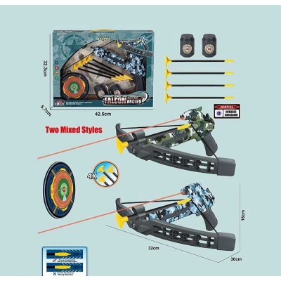 Арбалет 949-13 (482) 2 види, лазерний приціл, 4 стріли на присосці, мішень, аксесуари, у коробці