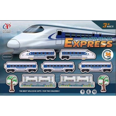 Залізниця JHX 6697 (242) 37 елементів, звук, підсвічування, станція, знаки, наліпки, на батарейках, в коробці