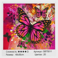Алмазна мозаїка GB 75011 (30) TK Group “Рожевий метелик”, 30х40 см, в коробці