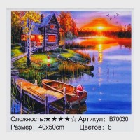 Картина за номерами + Алмазна мозаїка B 70030 (30) TK Group, 40х50 см, Захід сонця на озері, в коробці