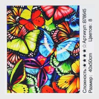 Картина за номерами + Алмазна мозаїка B 78645 (30) TK Group, 40x50 см, “Метелики”, в коробці