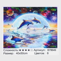 Картина за номерами + Алмазна мозаїка B 78649 (30) TK Group, 40x50 см, “Дельфіни”, в коробці
