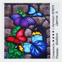 Картина за номерами + Алмазна мозаїка B 78679 (30) TK Group, 40х50 см, “Метелики”, в коробці