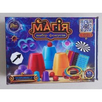 гр Набір фокусів Магія 98650 (242) 4FUN Game Club, 48 способів гри, у коробці