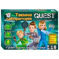 гр Настільна гра Quest. Таємна лабораторія Сюрприз 10120183У (75) Ранок