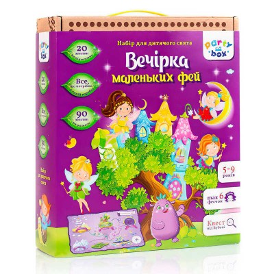 гр Набір для свята  Вечірка маленьких фей (укр)  VT6010-04 (5) Vladi Toys, у коробці