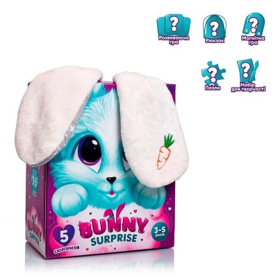 гр Гра настільна Bunny surprise mini VT 8080-11 (12) Vladi Toys, 5 ігор, магнітна гра, пазл, розвиваюча гра, набір для творчості, рюкзак, в коробц
