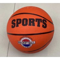 М`яч баскетбольний C 62968 (80)